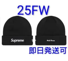 【即日発送可】 Supreme ボックス ロゴ ビーニー