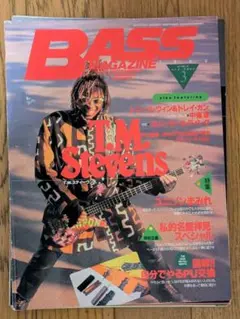 Item thumbnail for item e499bd37-0476-405b-a537-47e2ab679a6a