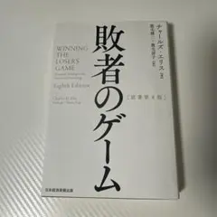 Item thumbnail for item d07b03f5-6611-4520-b35a-4e16b3453f67