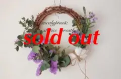 ユーカリと紫スターチスのハーフリース