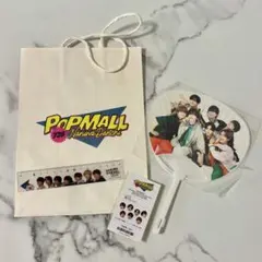 【美品】なにわ男子 POP MALL 購入特典