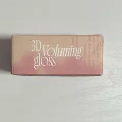 fwee 3D Voluming Gloss バニラ 70% ティント