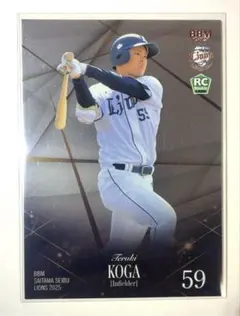 2010 BBM 菊池雄星 ルーキーカード キラカード - メルカリ