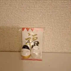 hako様 リクエスト 4点 まとめ商品