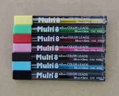 ぺんてる　マルチエイト　Multi 8　替え芯 　7個セットのサムネイル