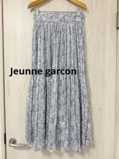 Item thumbnail for item b529d4d8-d275-4f81-94aa-2f0b2e12d643