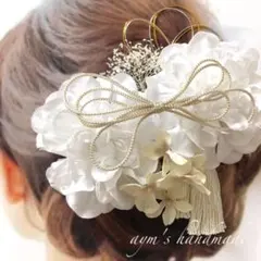 ホワイト&ベージュ〜和装花髪飾り〜結婚式　成人式　色打掛　振袖　着物　紐リボン