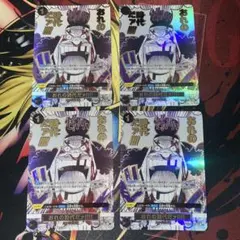 おれの時代だァ!!!! パラレル 4枚 - メルカリ