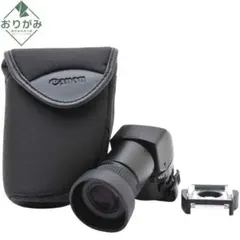 2026年最新】canon アングルファインダー Cの人気アイテム - メルカリ