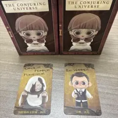 The Conjuring Universe フィギュア ポップマート アナベル