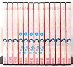 NHK 連続テレビ小説/わろてんか【DVD】全13巻 セット