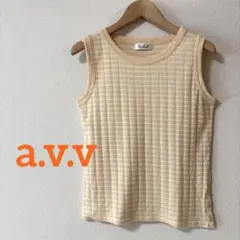 a.v.v ボーダータンクトップ　イエロー×ホワイト リブ素材　FREEのサムネイル