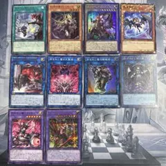 デモンスミスパーツセット