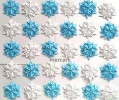 折り紙　ハンドメイド　壁面装飾　花　雪の結晶　30個　①のサムネイル