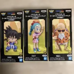 ドラゴンボールワールドコレクタブルフィギュア -少年期編1- 3種セット