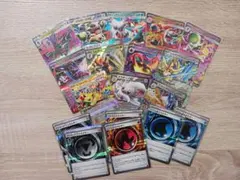 ポケモンカード　まとめ　RRなど