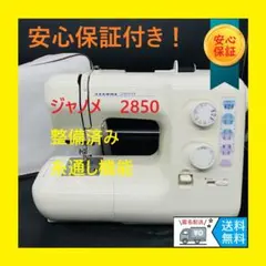 Item thumbnail for item 523fb68c-cf4c-48a3-8cfc-d2d3f5afcc98