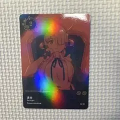 るんるん様 リクエスト 2点 まとめ商品