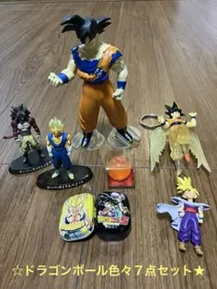 ドラゴンボール＊悟空などフィギュア5体とボールとミニ缶ケースのセット