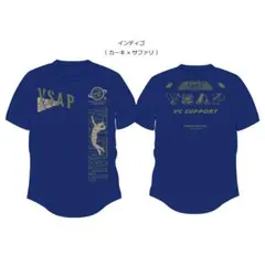 Item thumbnail for item 01183679-14bb-4daf-9592-9a1a26a5e59d