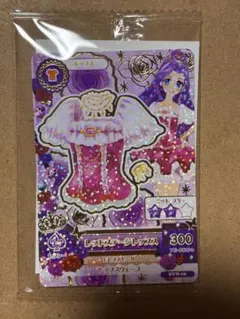 アイカツカード 復刻 神崎美月 セブンイレブン 即購入OK