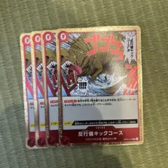 Mari様 リクエスト 2点 まとめ商品