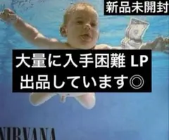 Tobe吉様 リクエスト 2点 まとめ商品