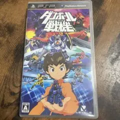 ダンボール戦機 PSP ゲームソフト