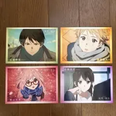 2025年最新】名瀬博臣の人気アイテム - メルカリ