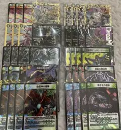 黒緑バロム 5cバロム パーツ　おまけ付き 2025年最新】黒緑バロムの人気アイテム - メルカリ
