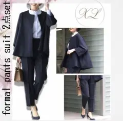 【XLsize】ノーカラーパンツスーツ ネイビー セレモニー 入学式 卒業式