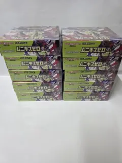 マー坊様 リクエスト 2点 まとめ商品