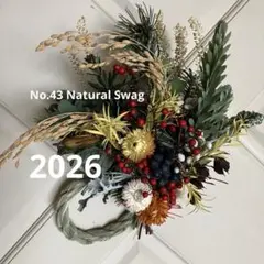 Item thumbnail for item 28dc846e-283a-446f-918b-753bf9ac323f