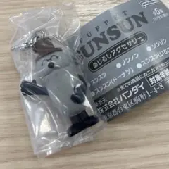 Item thumbnail for item a9cf097e-f34e-4ca5-ac66-056ca0e01a67