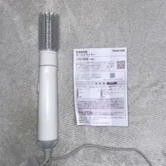 TESCOM ITC105B カールドライヤー ホワイト 取扱説明書付き