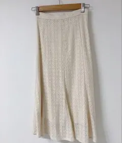 COHINA アイボリー レース ロングスカート