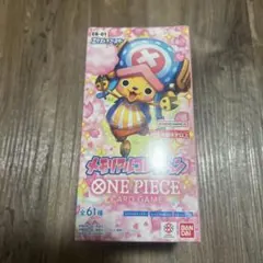 純正テープ未開封】ワンピースカード メモリアルコレクション 1BOX
