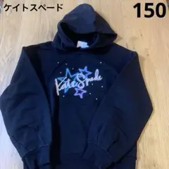 150 ケイトスペード　kate spade パーカー 黒　ブラック　新品未使用