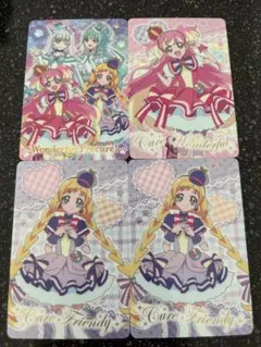 プリキュア キラキラカードグミ キュアワンダフル フレンディ 4枚セット
