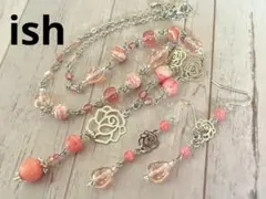 【C052】ishインカローズ・すかし薔薇ネックレス＆ピアス