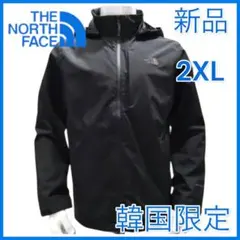 撥水加工　韓国ノースフェイス マウンテンパーカー ジャケット 2XL