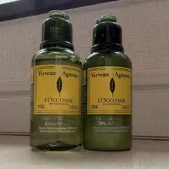 ロクシタン ヴァーベナ シャンプー コンディショナー ミニセット