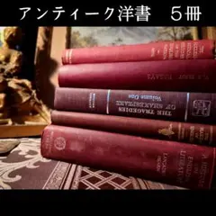 2026年最新】洋書古本の人気アイテム - メルカリ