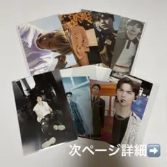 SEVENTEEN セブチ バーノン ポストカード