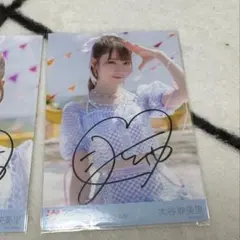 SKE48 SUMMER TOUR 2025 直筆サイン入りメモリアルパス大村杏 - メルカリ