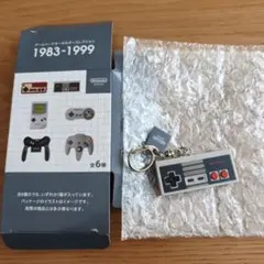 ゲームハードキーホルダーコレクション　ニンテンドーエンターテイメントシステム