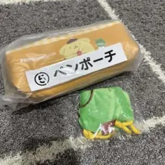 ポムポムプリン　ペンケース　シークレットミニ巾着