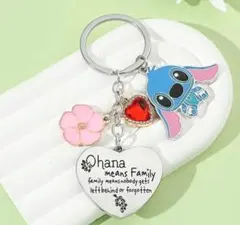【特別 300円引き】おしゃれで可愛い♡スティッチのキーホルダー 登場