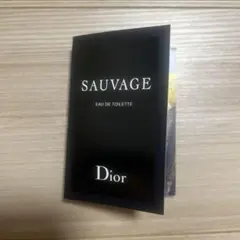 Dior SAUVAGE ディオール ソヴァージュ サンプル　香水