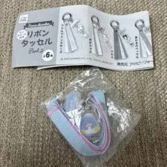 サンリオ リボンタッセル タキシードサム